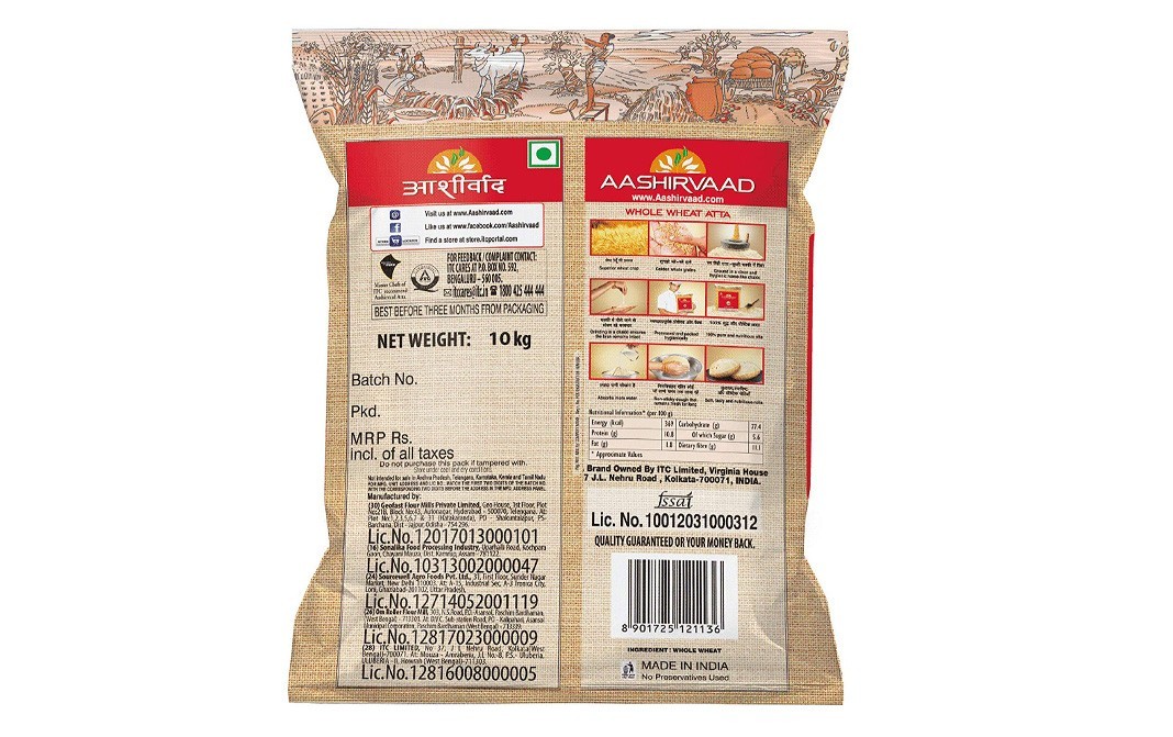 Aashirvaad Shudh Chakki Atta    Pack  10 kilogram